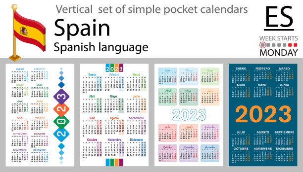 西班牙垂直口袋日历2023周图片下载