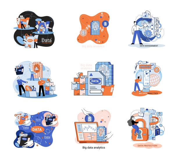 大数据分析平台的数据管理和图片下载