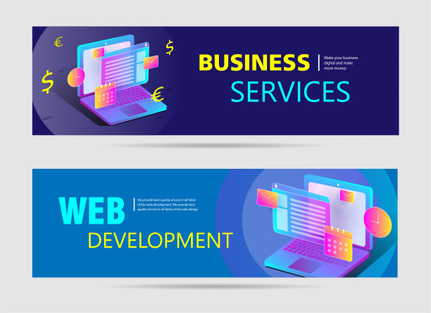 网页开发网页横幅与文字和明亮的插图图片下载