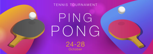 乒乓球锦标赛海报模板与球和球拍，现代图形图片下载