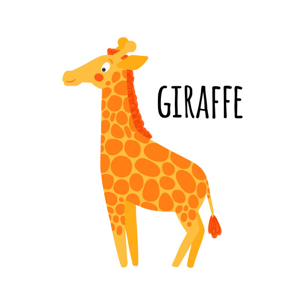 长颈鹿剪纸非洲动物图片下载