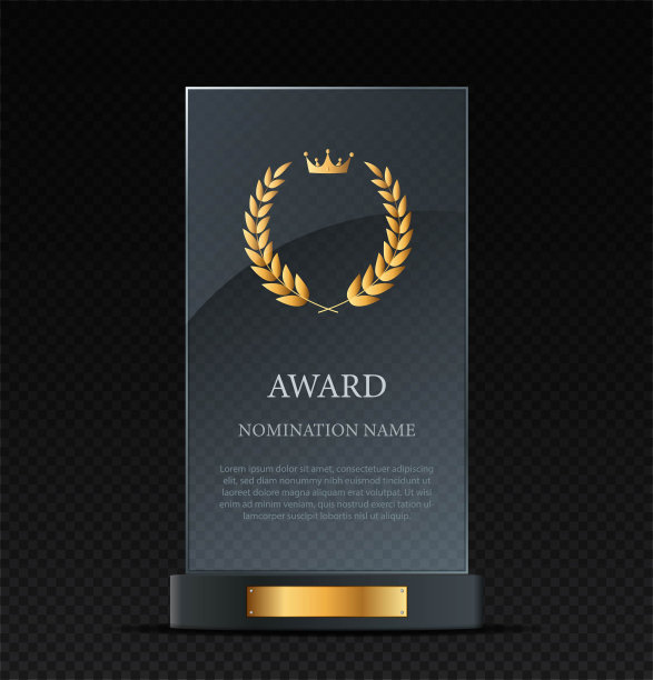 玻璃冠军奖图片下载