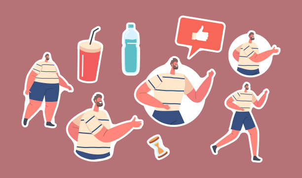 设定贴纸瘦身瘦身阶段图片下载