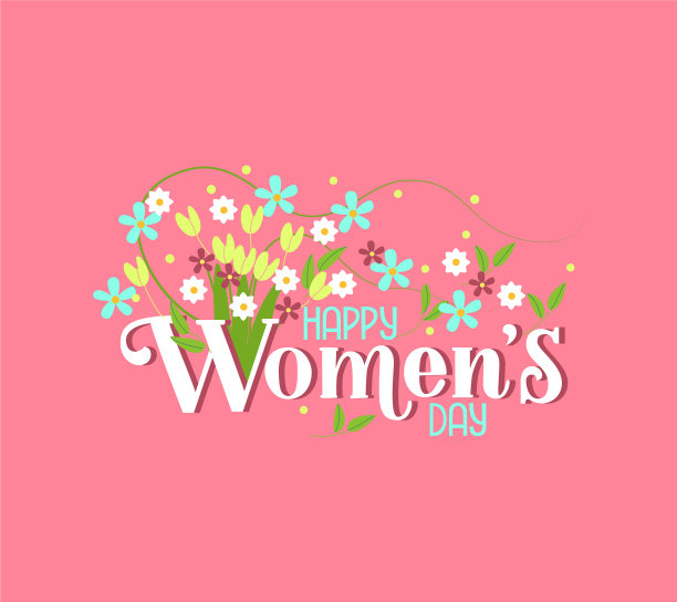 妇女节快乐图片下载
