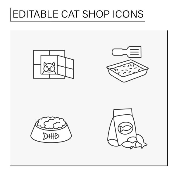 猫店线图标设置图片下载