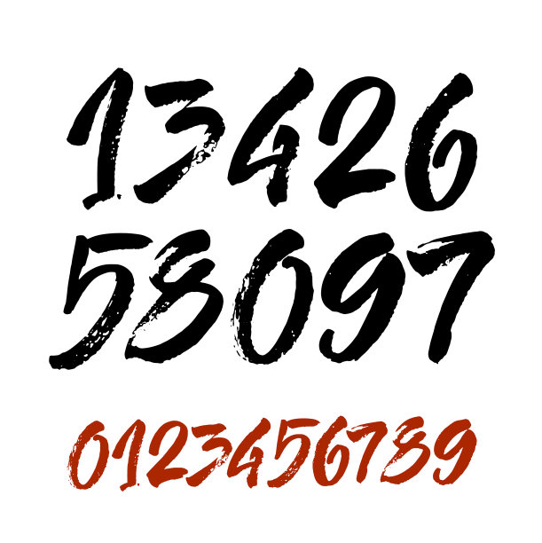 套书法丙烯或墨水数字ABC图片下载
