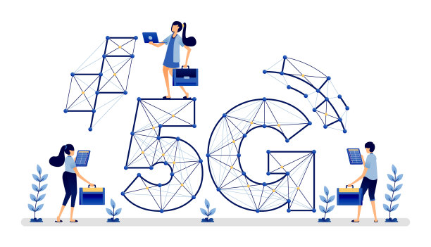 设计通信网络数据形式5g图片下载