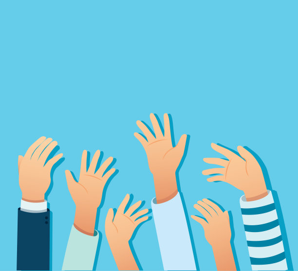 人们庆祝图片下载