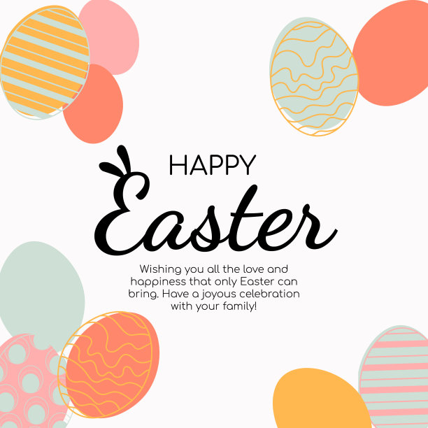 快乐复活节的横幅设计图片下载