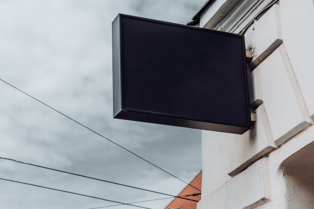入口处的空白标志图片下载