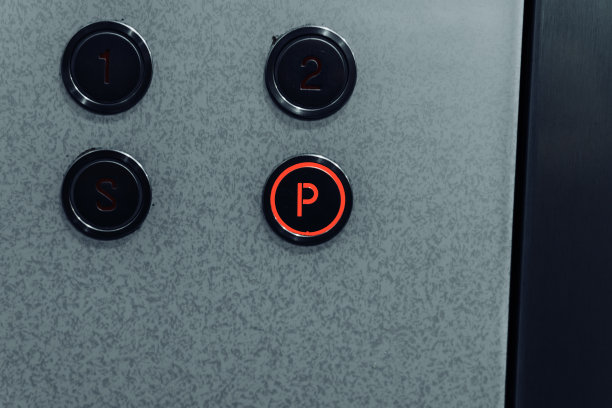 电梯面板上的P按钮图片下载