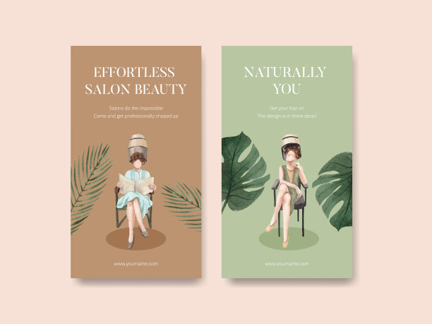 Instagram模板与沙龙美发美容图片下载