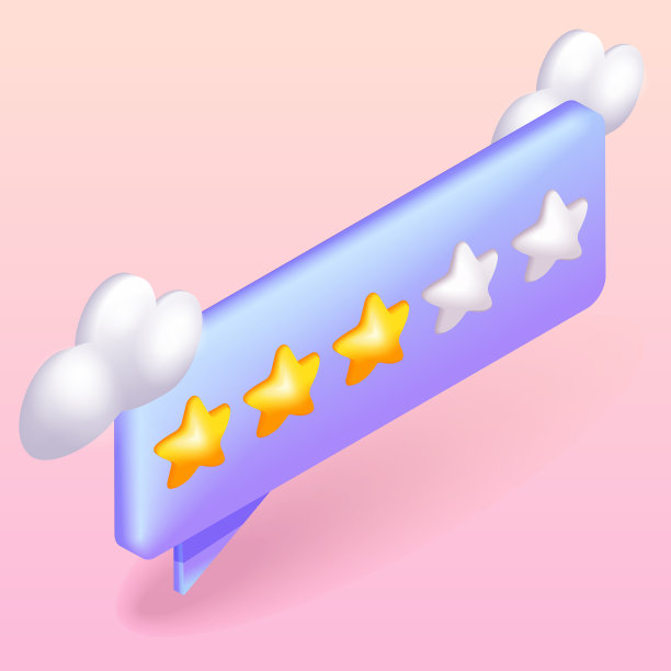 趋势3 d等距图片下载