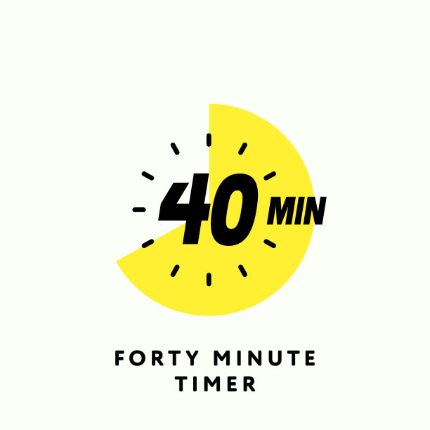 40分钟计时器图标，现代平面设计。孤立的向量每股收益图片下载