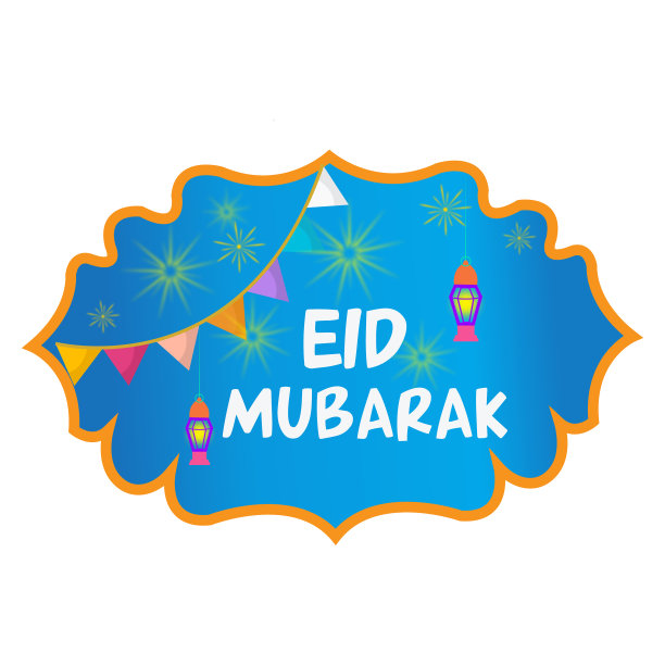 开斋节穆巴拉克伊斯兰节日模板横幅图片下载