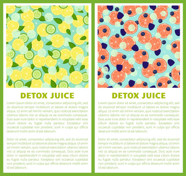排毒果汁海报成分清爽饮料图片下载