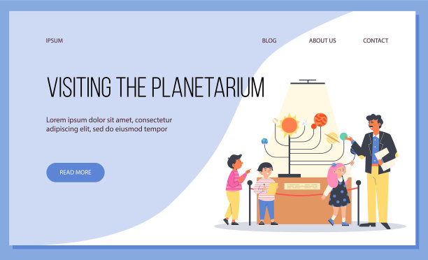 儿童天文馆游览网站横幅图片下载
