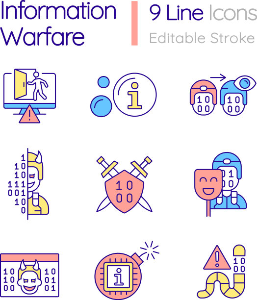 信息战RGB彩色图标集图片下载