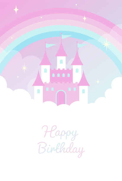 矢量背景与童话城堡在多云的天空横幅，卡片，传单，社交媒体壁纸等。图片下载