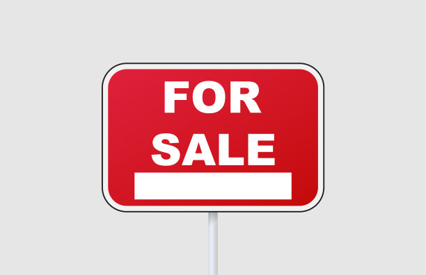 红板待售模板图片下载