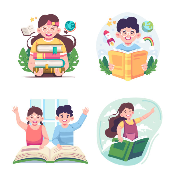 有趣的孩子矢量人物图片下载