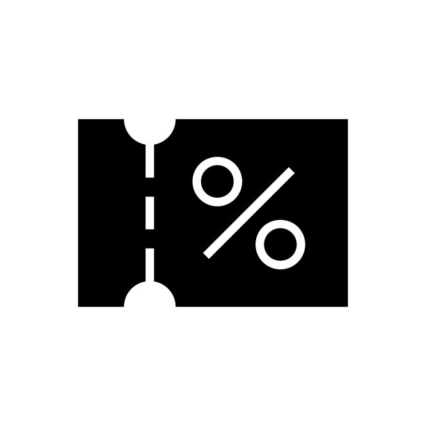 折扣券的图标图片下载