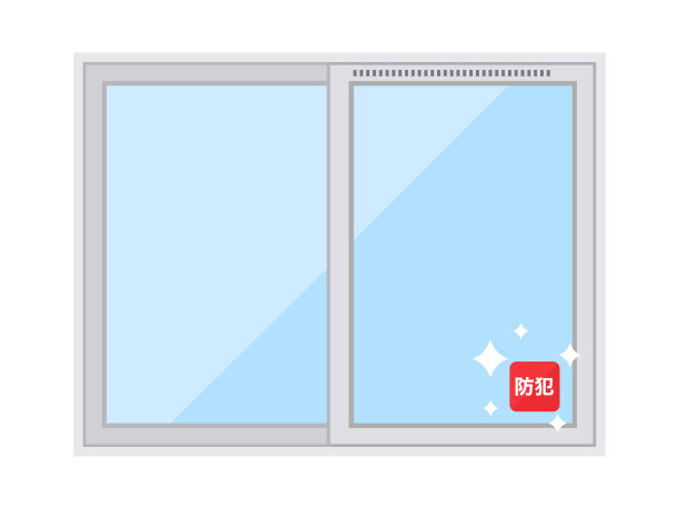 防盗窗玻璃插图。图片下载