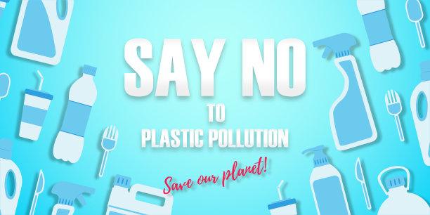 对塑料污染海报说不。一次性塑料瓶，易拉罐，勺子，杯子，叉子和刀的平面风格。平的。生态问题。图片下载