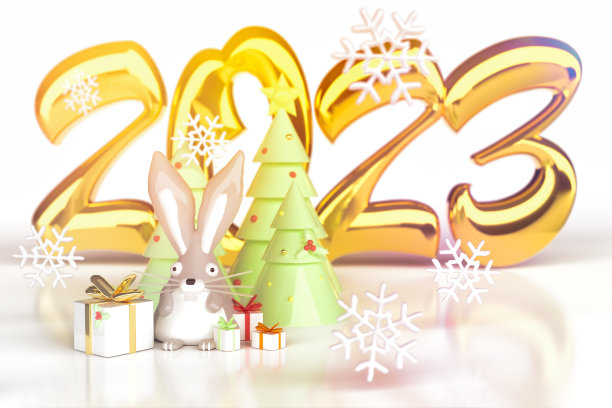 以兔子为背景，主题是2023年的新年。节日背景与空白的文本空间。图片下载