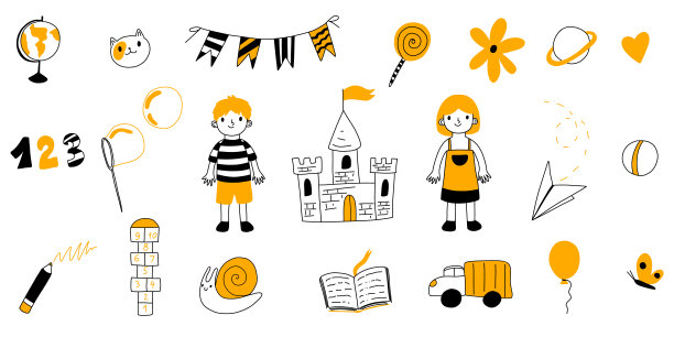 涂鸦儿童元素。幼儿园男孩女孩儿童素描。城堡，汽车，花环，书，铅笔。矢量橙色插图孤立在白色背景。图片下载