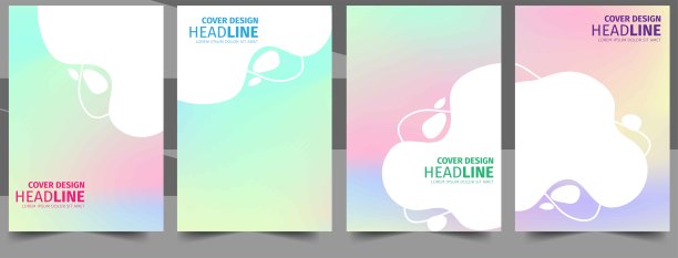 摘要现代年报传单、宣传册传单、简报封面、杂志广告。图片下载