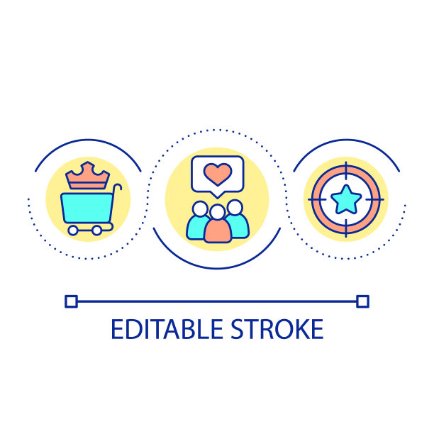 忠实客户俱乐部循环概念图标图片下载