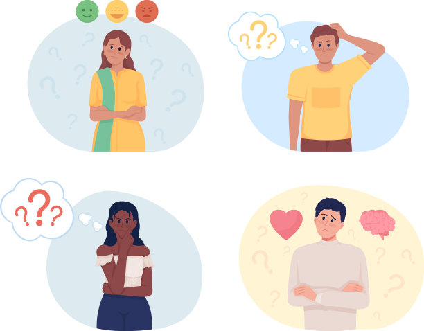 犹豫的人2d孤立集图片下载