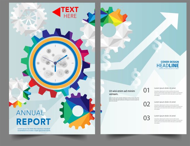 摘要现代年报传单、宣传册传单、简报封面、杂志广告。图片下载