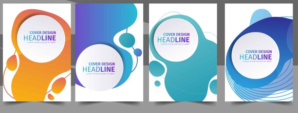 摘要现代年报传单、宣传册传单、简报封面、杂志广告。图片下载