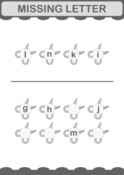 遗失的字母用剪刀。工作表对孩子图片下载