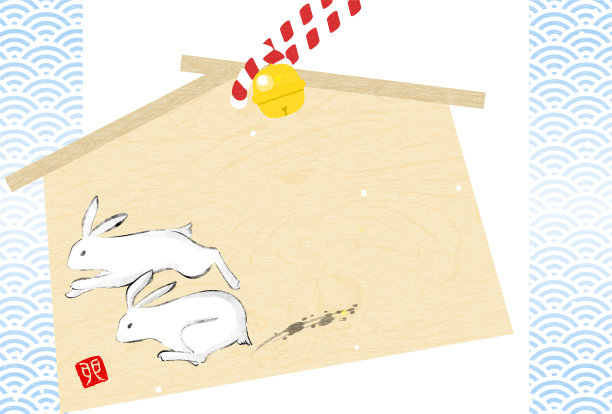 2023年日本兔年贺岁卡，以奔跑的兔马和seigaiha(蓝色的海浪)为主题，水墨画风格图片下载