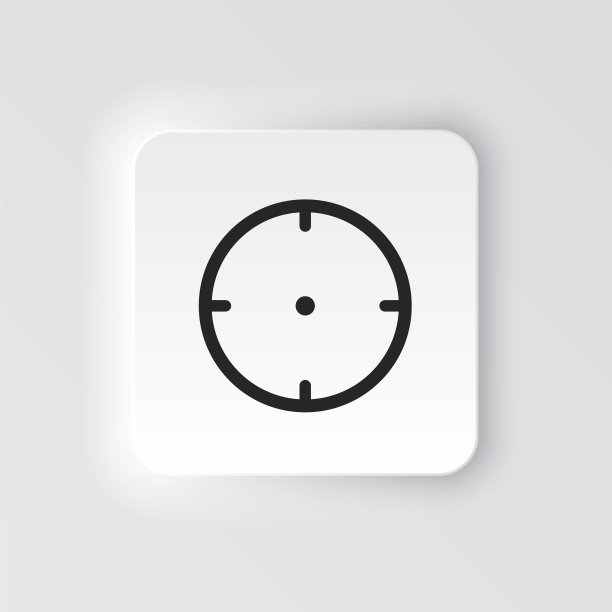 矩形按钮图标间谍洞。按钮横幅矩形徽章界面，用于应用程序的图形样式说明图片下载