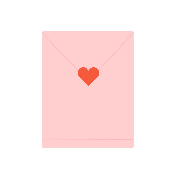 爱庆祝信图片下载