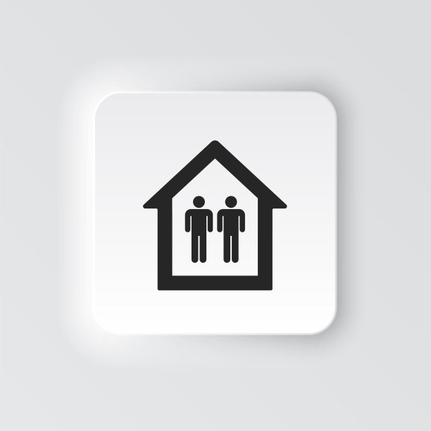 矩形按钮图标的人在一个房子。按钮横幅矩形徽章界面，用于应用程序的图形样式说明图片下载