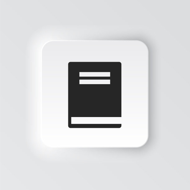 矩形按钮图标书。按钮横幅矩形徽章界面，用于应用程序的图形样式说明图片下载