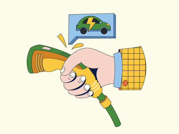 人手充电的插图图片下载