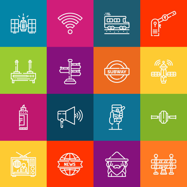 现代细线图标集道路元素。优质的轮廓符号集合。简单的单线象形文字包。描矢量标志概念的网页图形图片下载