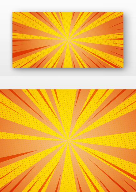 红色渐变爆炸线条背景图片下载