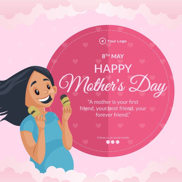 横幅设计母亲节快乐图片下载