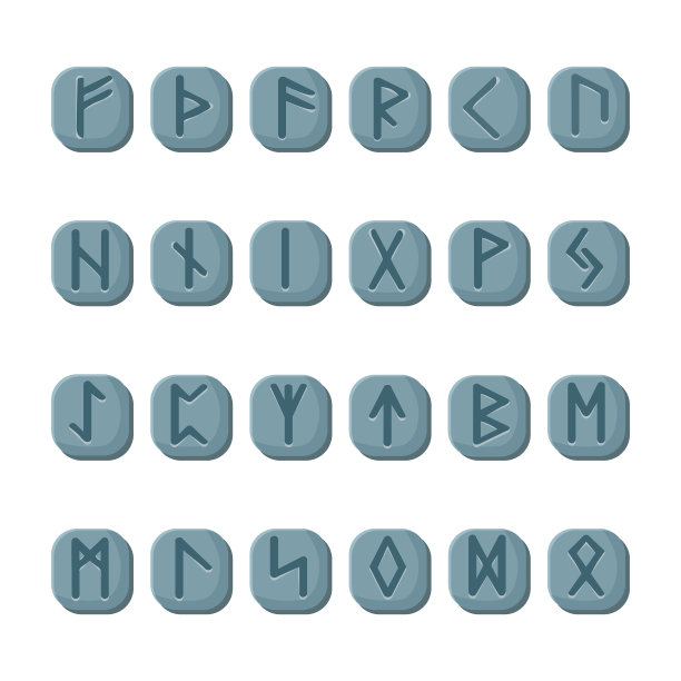 古代符文字母图片下载