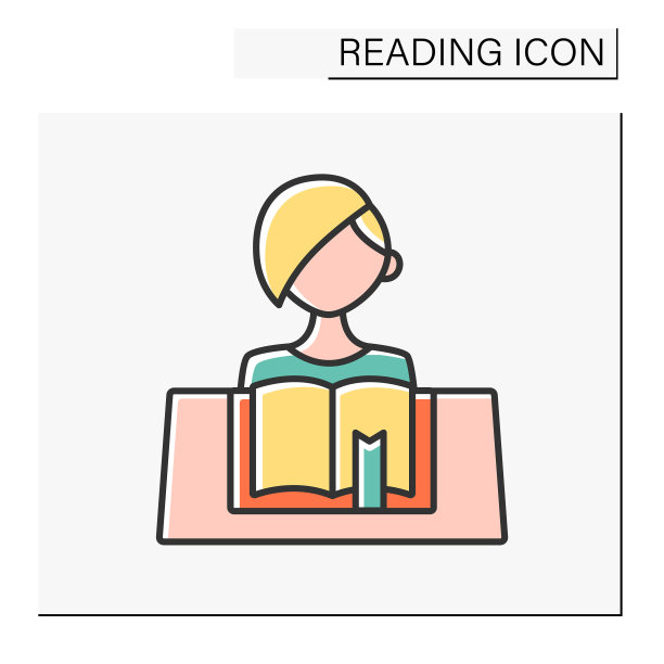 阅读彩色图标图片下载