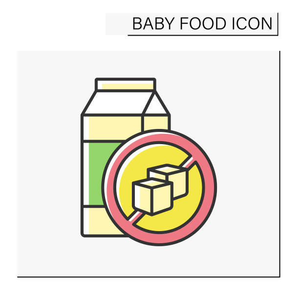 饮料颜色图标图片下载