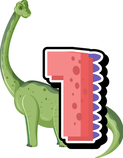 一只恐龙和第一卡通图片下载