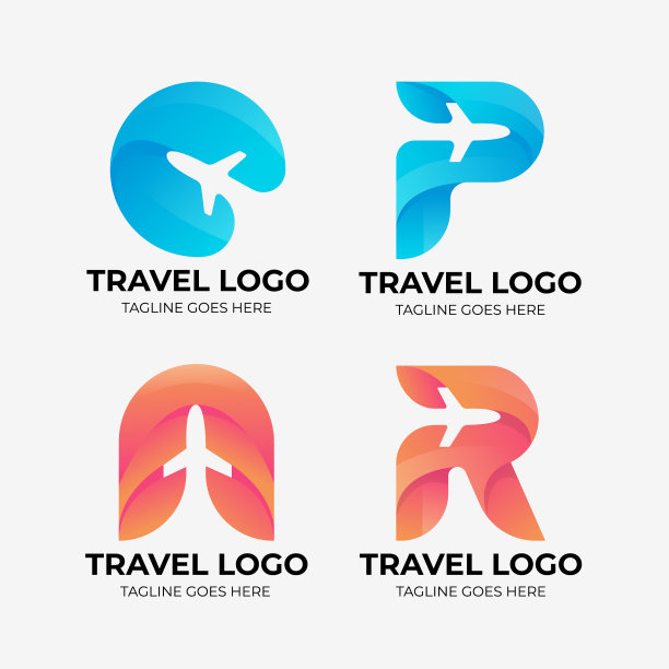 旅游信标志设计精品图片下载